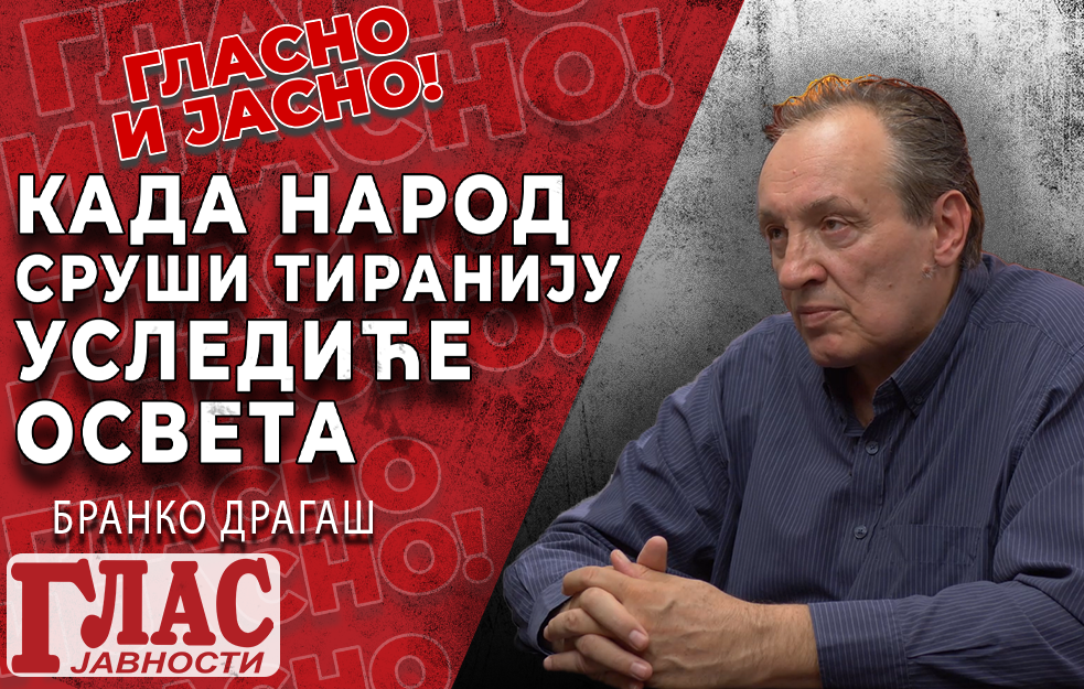 BRANKO DRAGAŠ: UKIDAMO POLITIČARE I UVODIMO NEPOSREDNU DEMOKRATIJU (VIDEO)